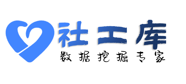 渗透测试查三儿